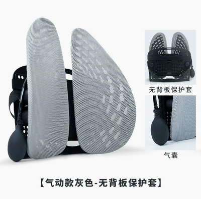 Ergonomic Lumbar Support Cushion: Waist support - basic-pneumatic-model-gray-without-back-plate-protective-cover