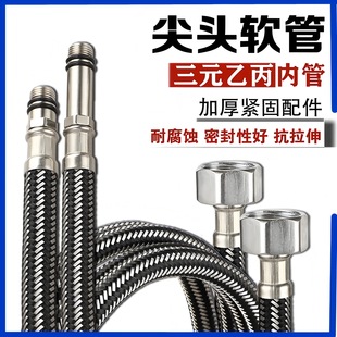 304���P䓾����ڽz�ܼ��^䓽zܛ�܏N���������ˮ���^�Mˮ�܏S��