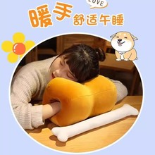 创意肉骨头手暖抱着办公室午休抱枕生日礼物送女生儿童睡觉玩偶