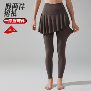 Ningbo Restart Fall/Winter Fake Two-Piece Skirt One-Piece Leggings Sports Yoga Pleated Skirt Anti-Light Tennis Skirt for Women
