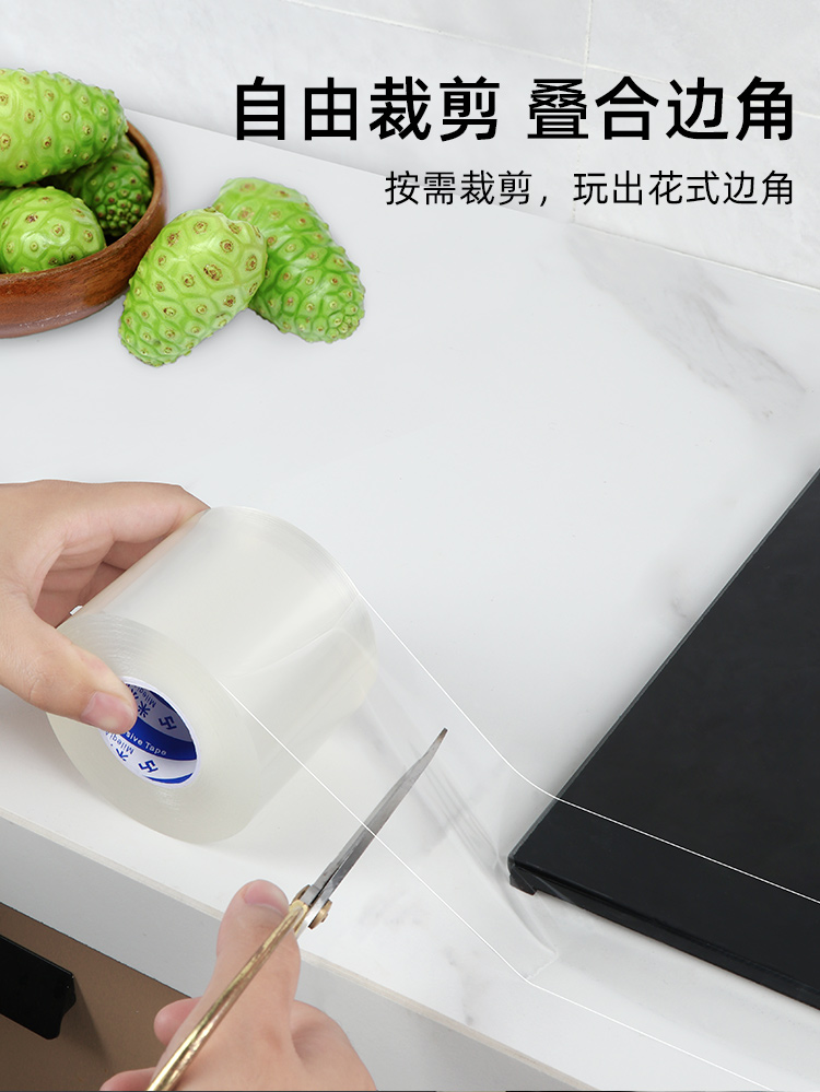 Car Waterproof Tape, Fish Tank, Door and Window Glass Crack Repair, Wholesale Skylight Leak Sealing Strip, Leak Repair Patch