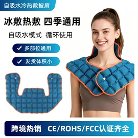 电热护膝护腰;保健护具;发热垫