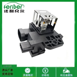 风扇;其他冷却系统;汽车散热器