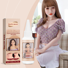 North Moon  娃娃修护胶水   成人成品胶水TPE娃娃修护胶水不发硬