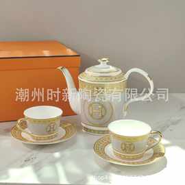 跨境欧式陶瓷杯具高档精致英式下午茶具套装咖啡杯子碟壶轻奢礼品