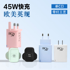45 ワット充電ヘッドランプ付き携帯電話充電器急速充電シングルポート充電器ヨーロッパ、アメリカ、英国の Apple 急速充電ヘッドに適しています