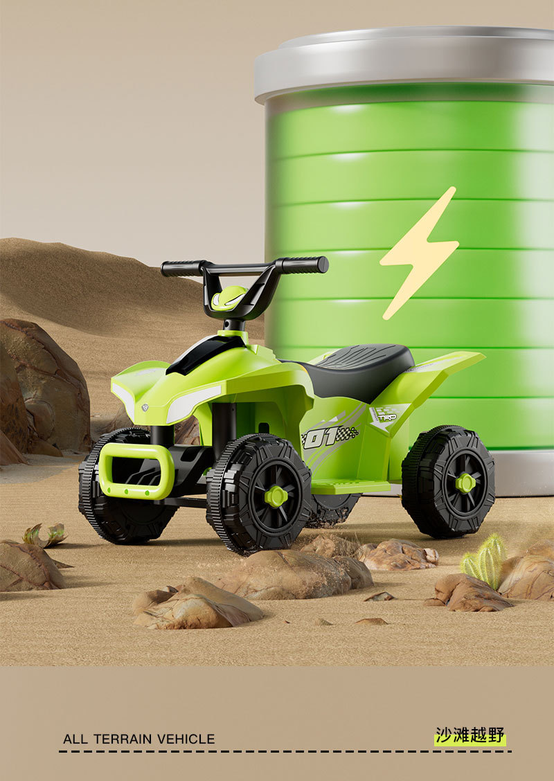 O1CN01U8RyNA26GQgPwHTfi_!!2209