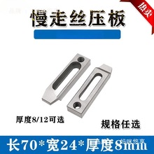 ���и��A�����߽z�����ξ߹��b�A��Ѻ��̧�岻�P��а�̧��m8