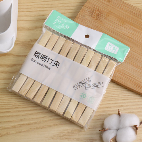 Bamboo drying clips, 20-piece daily storage clips, clothing clips, multi-purpose bamboo grape clips, greenhouse clips