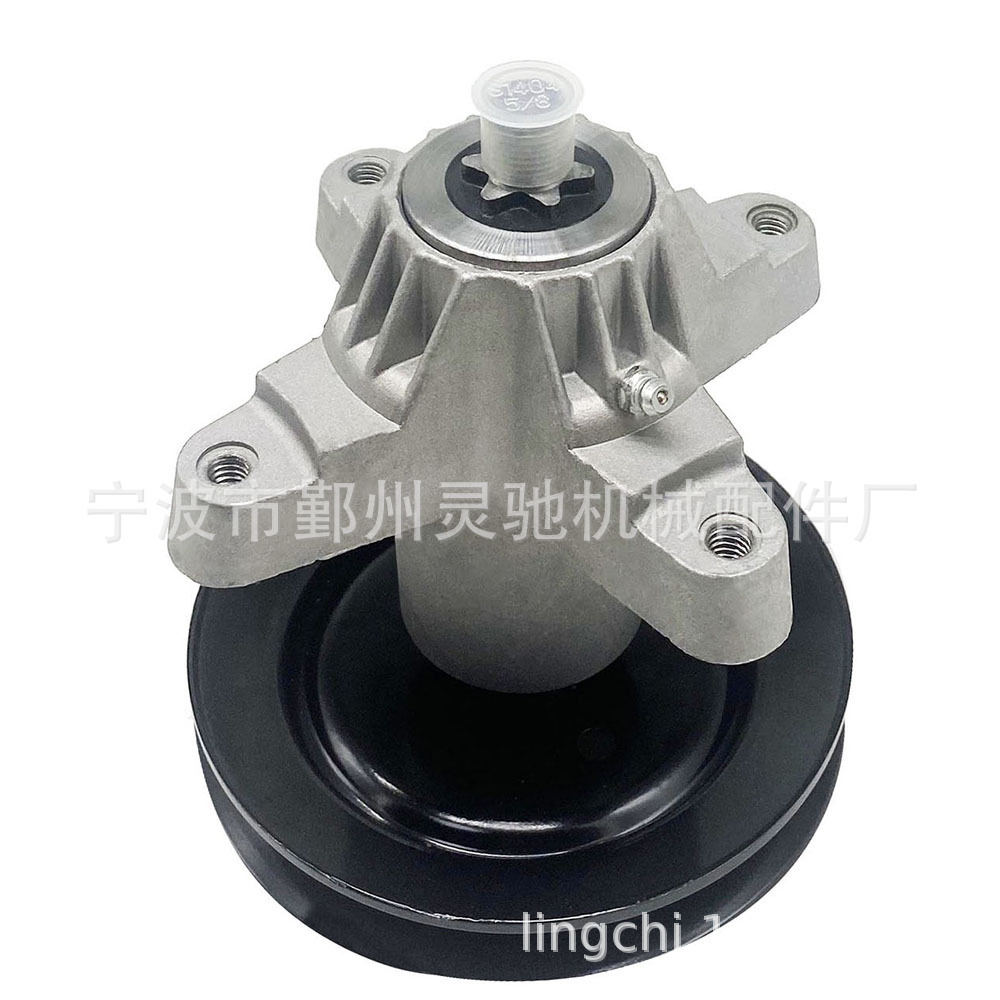 厂家供应园林机械配件坐骑式草坪割草机刀架918-0427/918-04197