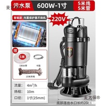 S{ˮùӚˮórи󹦳ˮ̫