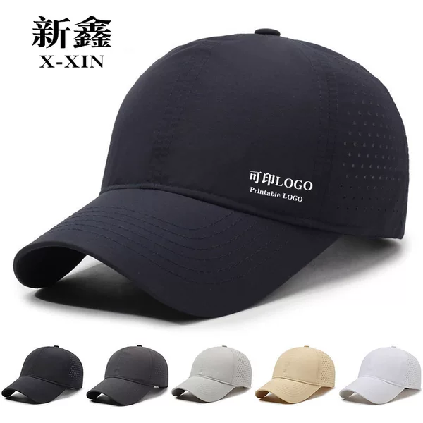 Men's Summer Quick-Dry Breathable Baseball Cap, Sports Cap, Fashionable Sun Protection Hat for Women