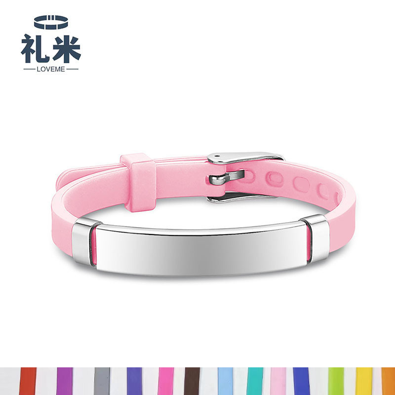 Cross-border children's bracelet fresh sweet student silicone stainless steel bracelet simple fashion jewelry manufacturers wholesale