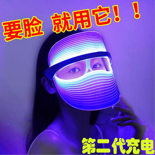 �������w�x���ş����V����ͯC��Ĥ������Ę�����݃x�t�{��LED