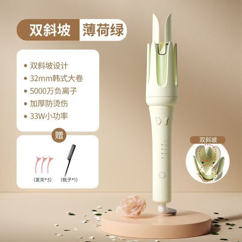 [売れ筋] Minhuang カーリングアイロン全自動ヘアアイロンマイナスイオン韓国ビッグウェーブ新しいスタイル充電式髪を傷つけません|undefined
