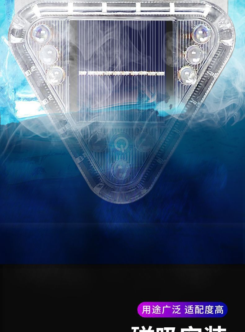 Car Anti-Rear Collision Solar Warning Strobe Light Truck Led Tail Light Strobe Warning Light Solar Warning Light