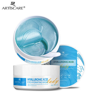 ARTISCARE Hyaluronic Acid Eye Mug Hydrating Tightening Nourishing Fading Dark Circles under the Eyes Bag Fine Lines Eye Patch Cross Border