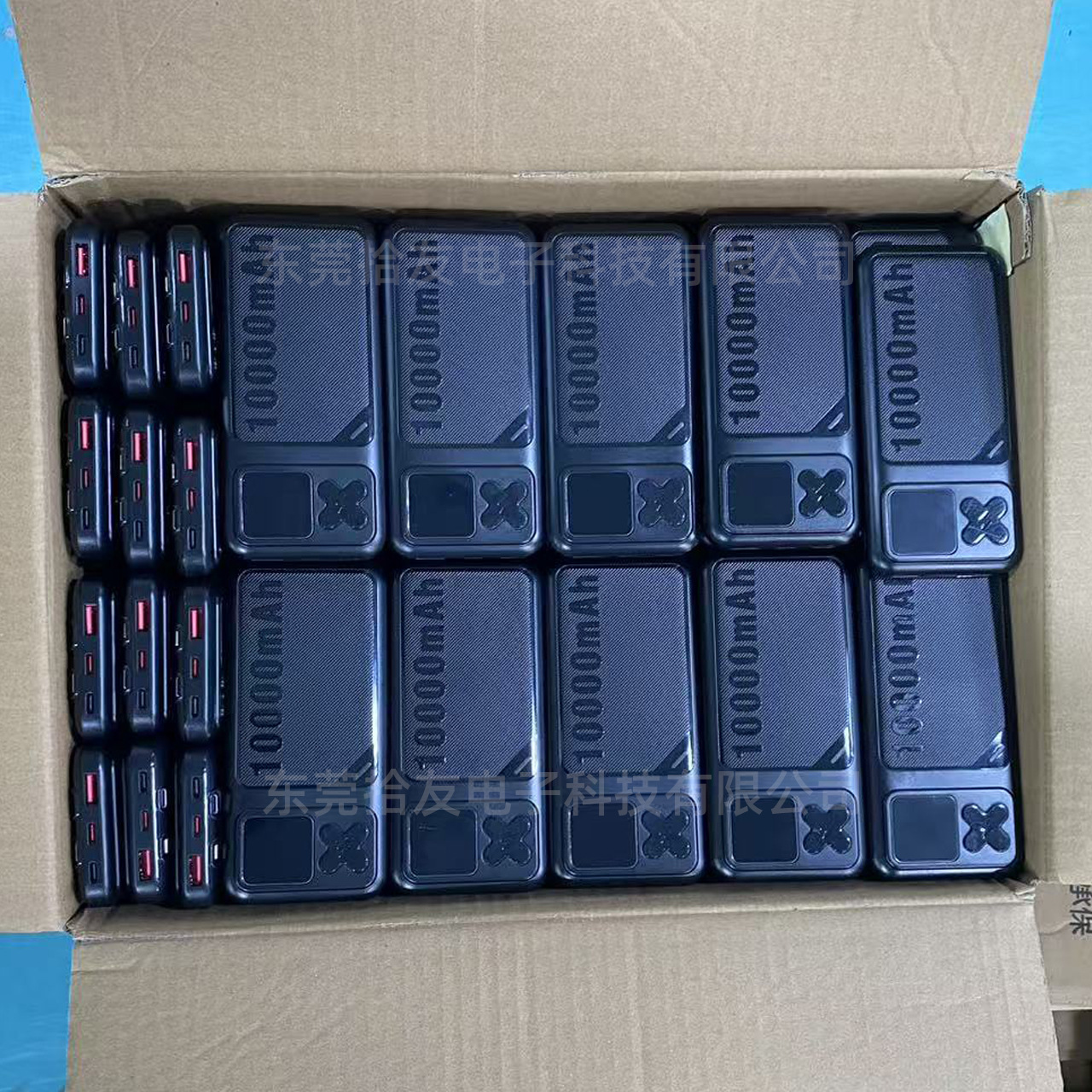 20000mAh 3C-Zertifizierung Großkapazität Schnellladebank Powerbank Neumodell mit integriertem Kabel, grenzüberschreitende Individualisierung