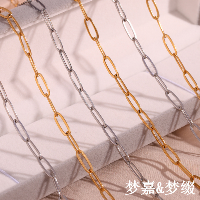 欧美时尚简约个性钛钢手链饰品不锈钢镀18K金回形针链项链腰链女