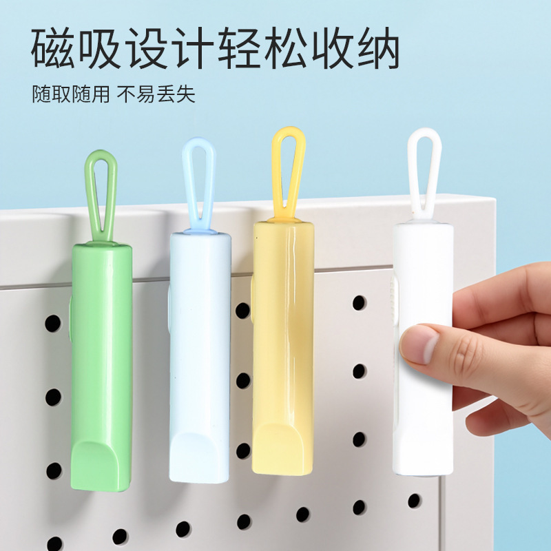 开箱器磁吸快递刀旅行便携小号挂绳家用美工刀随身高颜值|undefined