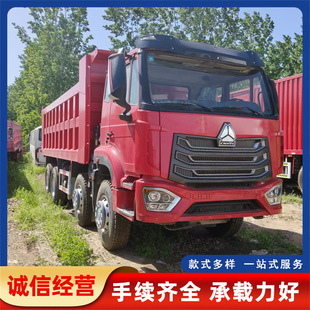 10݆/12݆ ��ƷHOWO���݆����܇ 5.8�״���������ʽ��ж�\ݔ܇