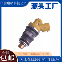 �����ڷ���CARMY ����ȼ�������� ������23250-16140 23209-16140