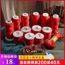 �t�K��朾����K���K�t�������K�Y�K���ֹ����K���񾀹ɾ�