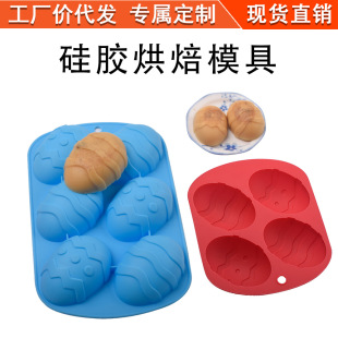 4�B��������ͨ�}�Q�f�}�����z����決ģ����F�ֹ�����ģ��DIY