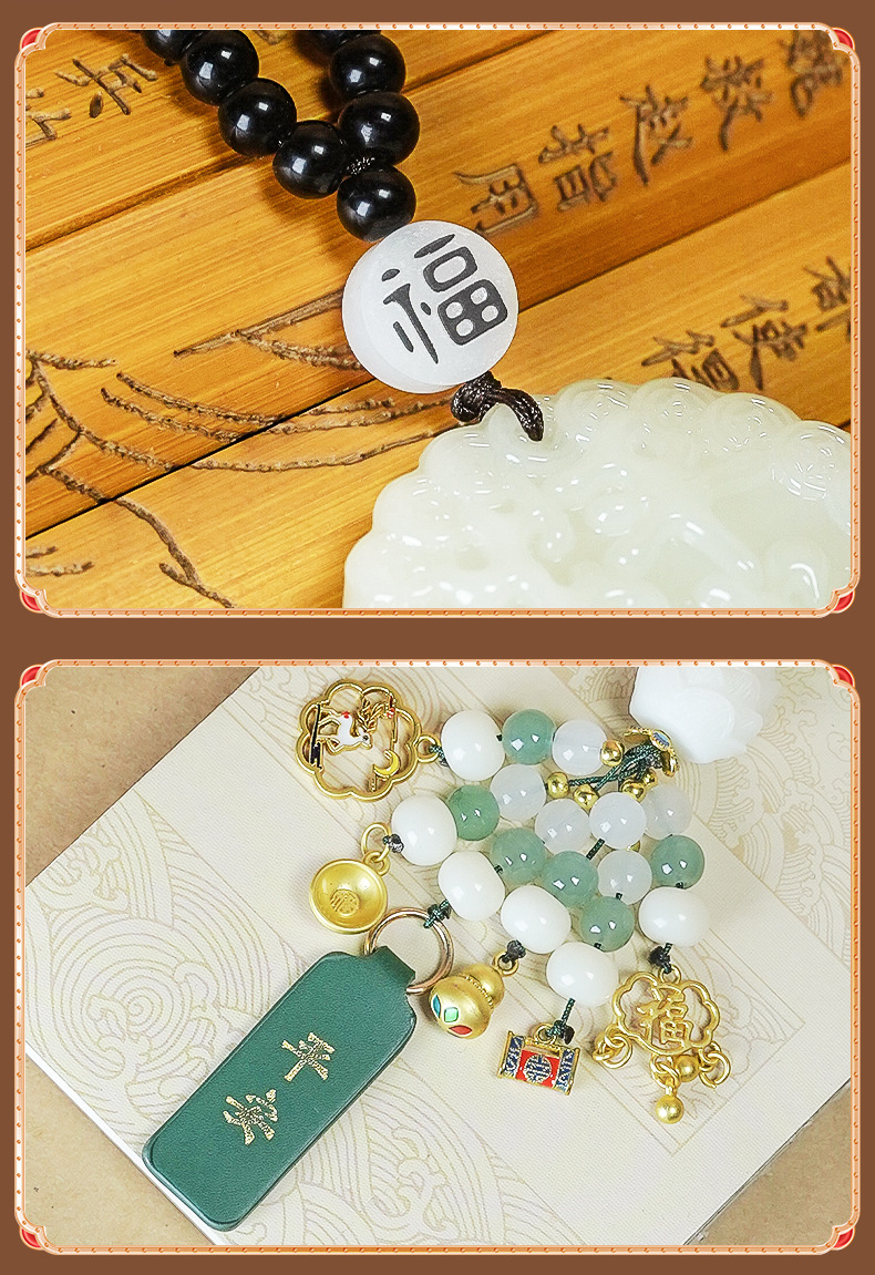 Car Pendant High-End Safety Pixiu Car Hanging Ornament Interior Decoration New Pendant