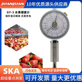 其他实验仪器;水质分析仪;温湿度控制器
