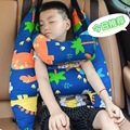 儿童车上睡觉神器车载抱枕头长途汽车私家车内后座后排护颈车用