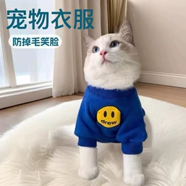 狗狗玩具;狗狗服装;宠物鞋靴