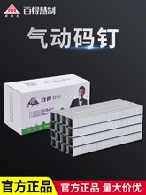 �ٵÚ☌�U���Rᔚ�Ӵa�1006J1008J1010J1013J419422J���I�T�