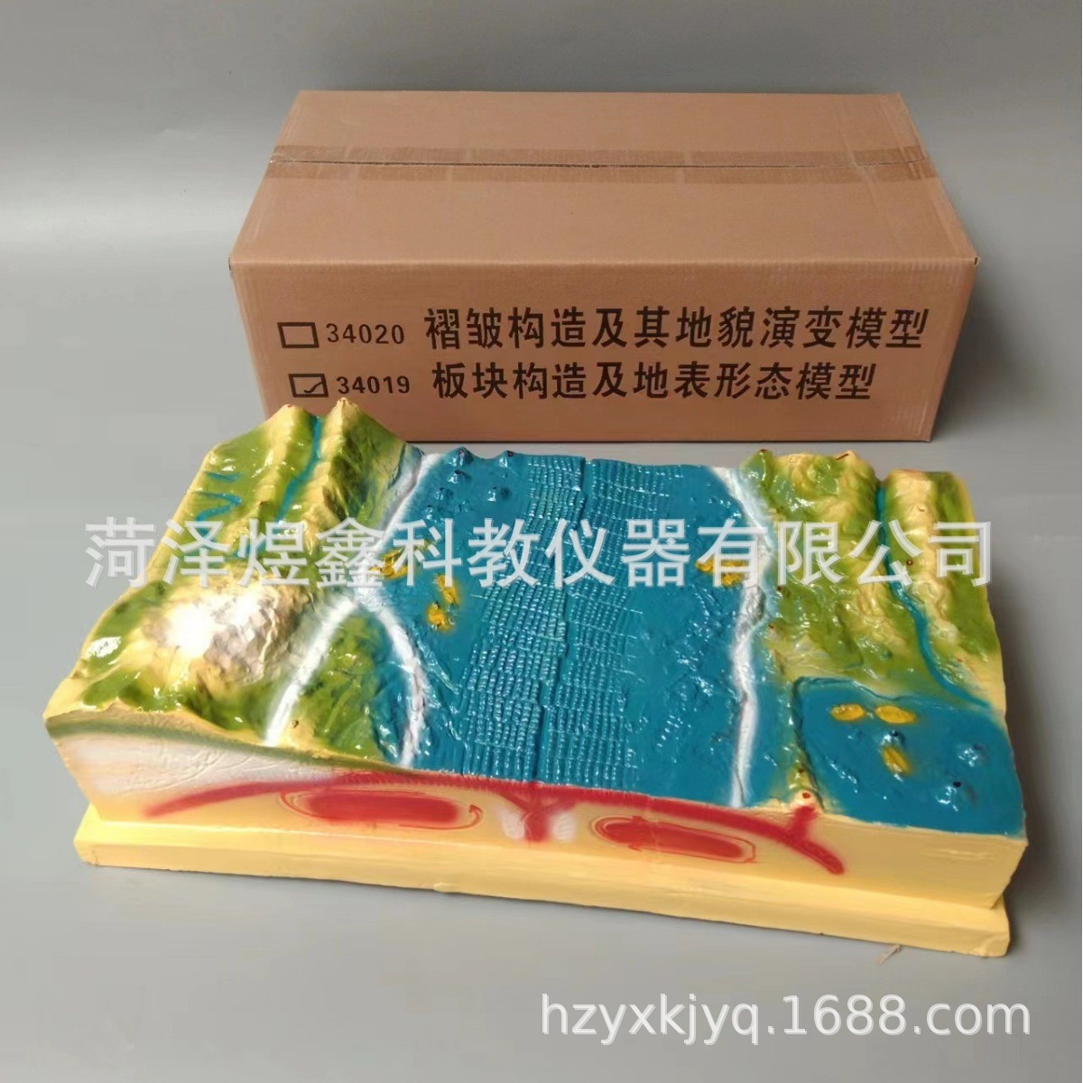 O1CN017fYKLI1FxmLSurInR_!!2637