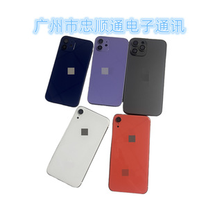 �m���iPhone1112promax���w�����O��13promax�󚤙C�������֙C��