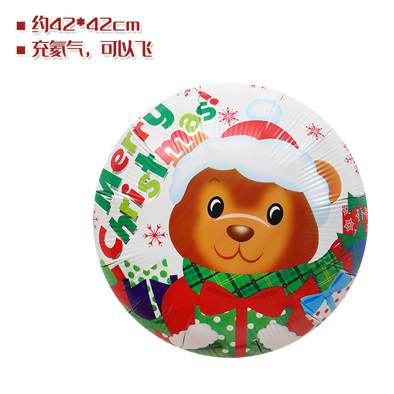 Tienda ventana Decoración Accesorios juguete globo Navidad caramelo muleta ancianos muñeco de nieve árbol de Navidad globo foto