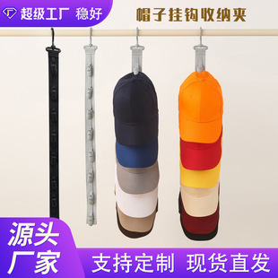 �羳��Ʒñ���ռ{�ܱڒ�ʽ  ���������ռ{����ñ�Ӓ��h�A�̶���