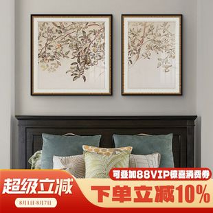 ��ʽ�͏d�b����������Ҵ��^�F���쮋ƽ����͏d�p��ˇ�g�ڮ�