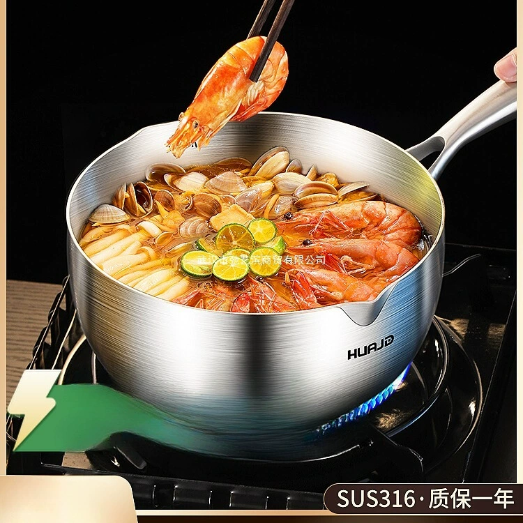 Manufacturer one piece wholesale snow pan 316 stainless steel milk pot uncoated baby food pot non-stick instant noodle soup pot