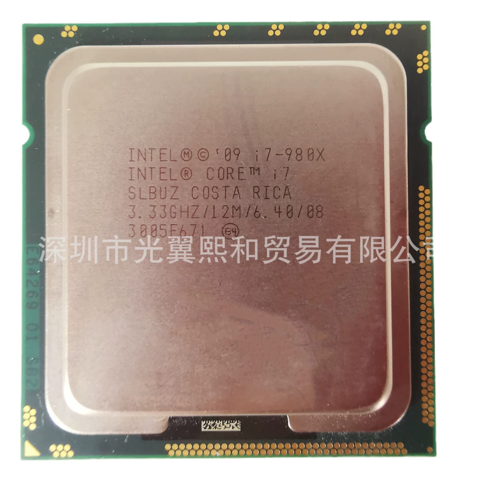 Intel Core i7 980x 3.33GHz 6 core/12 thread LGA1366 Core