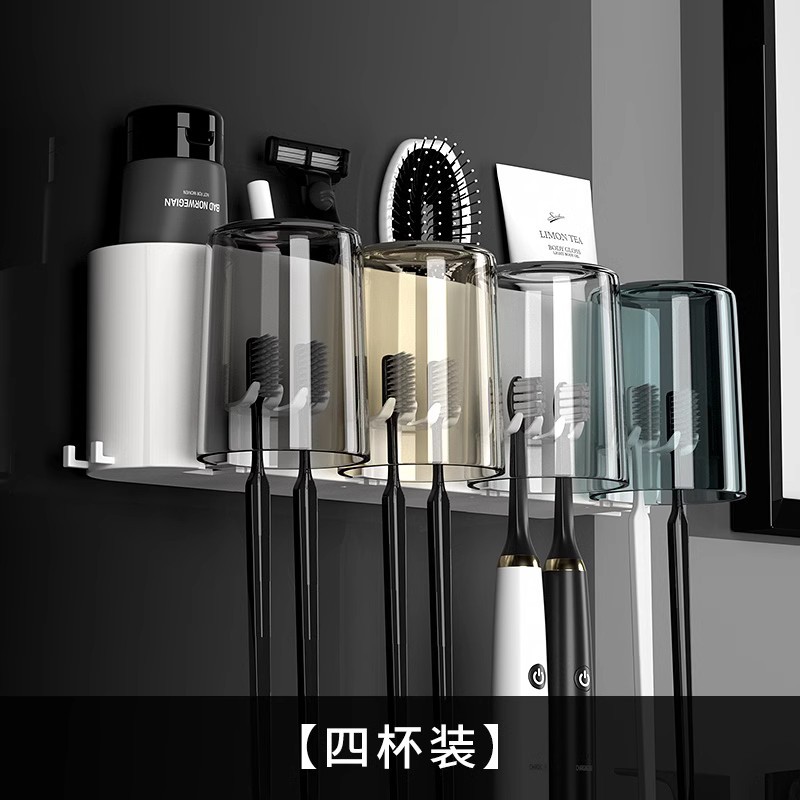 Portacepillos de dientes baño ponche-libre enjuague bucal Copa Diente montado en la pared estante de almacenamiento cepillo de dientes eléctrico titular de pasta de dientes