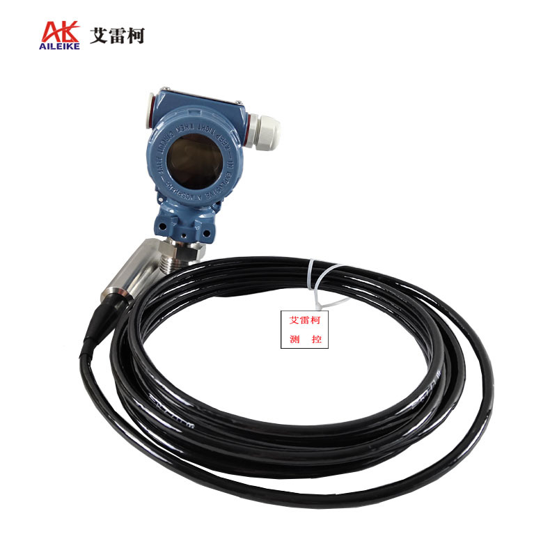 投入式液位变送器ALKTRS-050M3 液位计静压式液位变送器