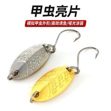 ���x��Ƭ������Ƭ΢��Ϫ��·���hͶ�חl�N�������R�ڌ���·�����D