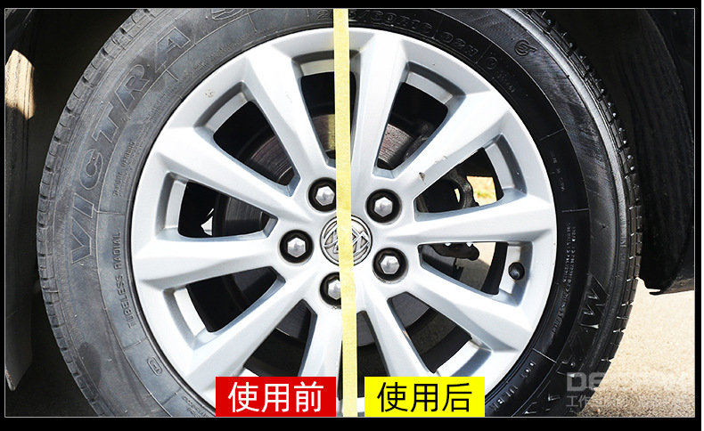 Car Tire Brightener Spray Glaze Mist Maintenance Blackening Cleaning Agent Foam Polishing Tire Anti-Aging Box