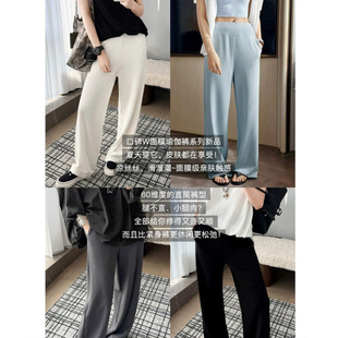 MEIYANG ��ĤֱͲѝ �w�МS��~���Fɰϴ��߅������С60������