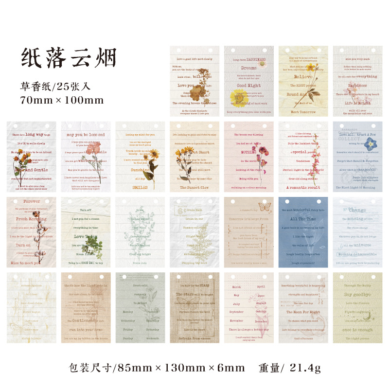 Libro de papel de material de decoración de diario en inglés de Serie 100 piezas Libro de papel transfronterizo Mo material continúa escribiendo humano