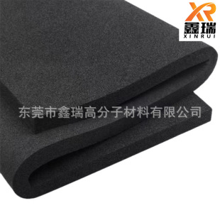 Դ�^���S38�Ⱥ�ɫEVA���zƬ�ľ��� ��ɫEPDM�l�ݲ��Ϻ���Ƭ��