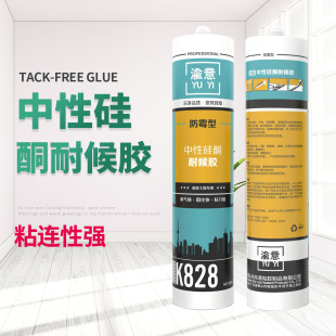 ����K828�����z�д����̽��N�����l���ܷ��z793300ML��ճ��