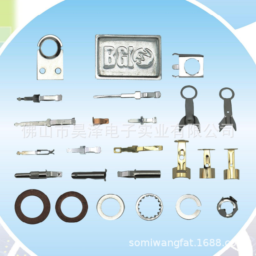 生产六角螺母 薄垫片 介子  冲压件 五金配件 F头