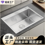 厂家304不锈钢水槽 SUS加厚手工水槽厨房洗菜盆洗菜池大单槽水槽